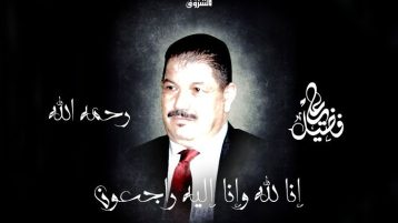 علي فضيل: بيت إعلامي لا يقصي أحدا