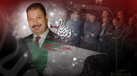 Journée noire au siège de Echorouk