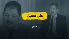 اعتقال علي فضيل.. استهداف الصحفيين خارج القانون متواصل!