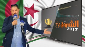 بالأرقام.. “الشروق TV” القناة الأولى عند الجزائريين