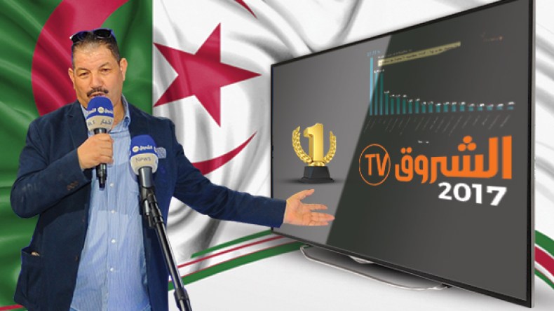 بالأرقام.. “الشروق TV” القناة الأولى عند الجزائريين