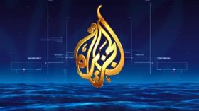 السلطات العراقية تغلق مكاتب قناة الجزيرة في بغداد