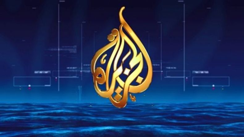 السلطات العراقية تغلق مكاتب قناة الجزيرة في بغداد