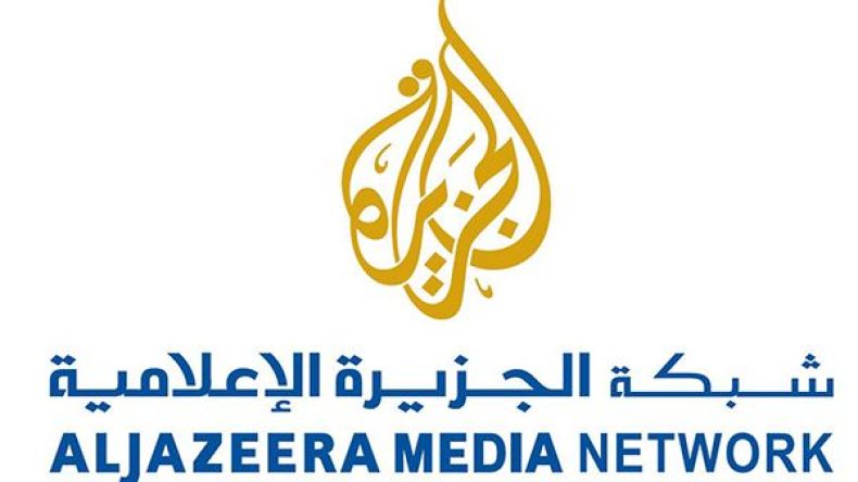 شبكة الجزيرة القطرية تستغني عن 500 من موظفيها