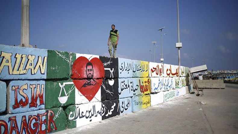 سلطات الاحتلال تطلق سراح الأسير الفلسطيني محمد علان