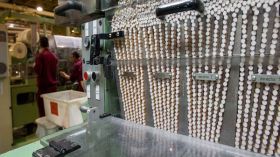 قرار “داعش” بمنع التدخين يغلق مصنع تبغ في إسبانيا