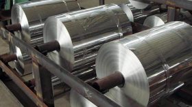 الجزائر قادرة على تحقيق الاكتفاء الذاتي في صناعة الألمنيوم