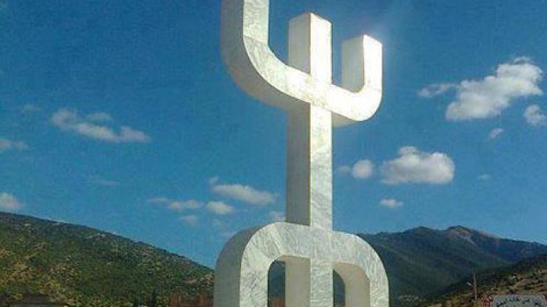 هيا معي إلى تبسة يا أخي سعدي