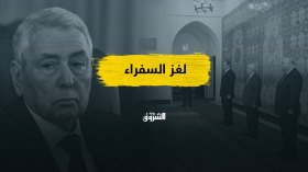 بن صالح يتسلم أوراق عدة سفراء عينوا قبل سنوات.. إجراء بروتوكولي أم تدارك لفراغ سابق؟