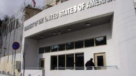 L’ambassade des États-Unis à Alger ferme ses portes durant deux jours