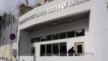 L’ambassade des États-Unis à Alger ferme ses portes durant deux jours