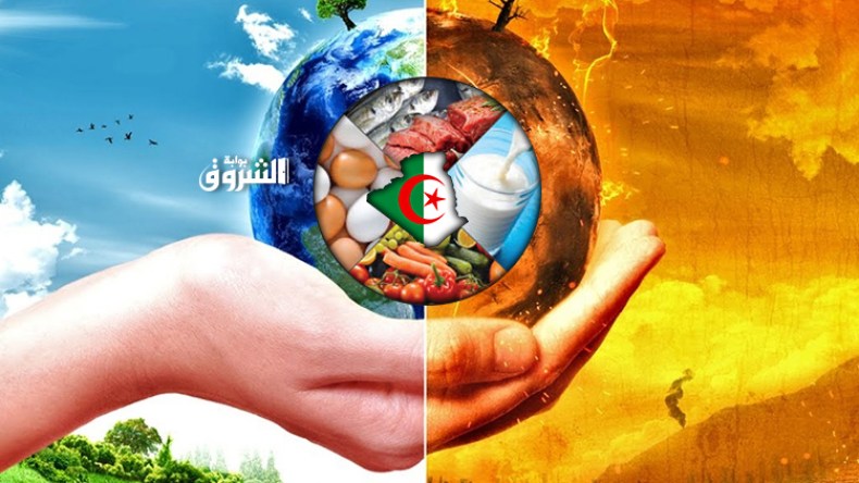 الأمن الغذائي للجزائر في خطر بسبب الإحتباس الحراري