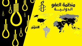 Benissad: “L’Algérie se dirige vers l’abolition de la peine de mort”