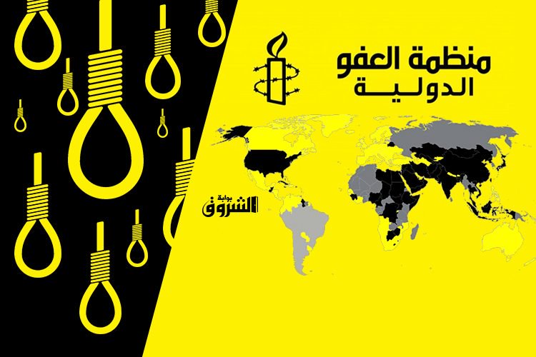 Benissad: “L’Algérie se dirige vers l’abolition de la peine de mort”