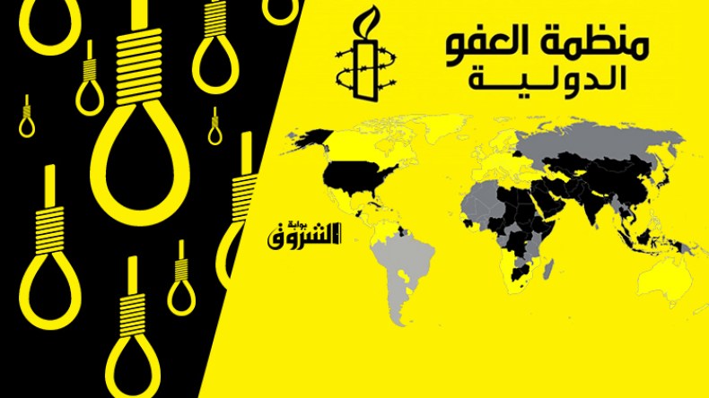 بن يسعد: 700 حكم بالإعدام مجمد.. ويجب إلغاء التنفيذ!