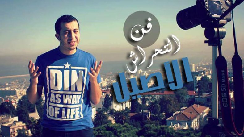 برنامج “أنس تينا 5”.. أربعة ملايين مشاهدة على “يوتوب”