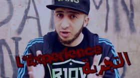 “التجربة”.. اختطاف الأطفال والحقرة والتنصير في الجزائر