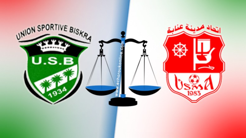 تثبيت الحكم النافذ بـ3 سنوات لساعو، أيمن والمناجير علاوة