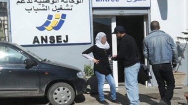 Les porteurs de projets “Ansej” comptent marcher jusqu’à El Mouradia