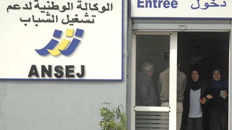 أونساج” تقاضي مستفيدا بتهمة تبديد أموال مرهونة