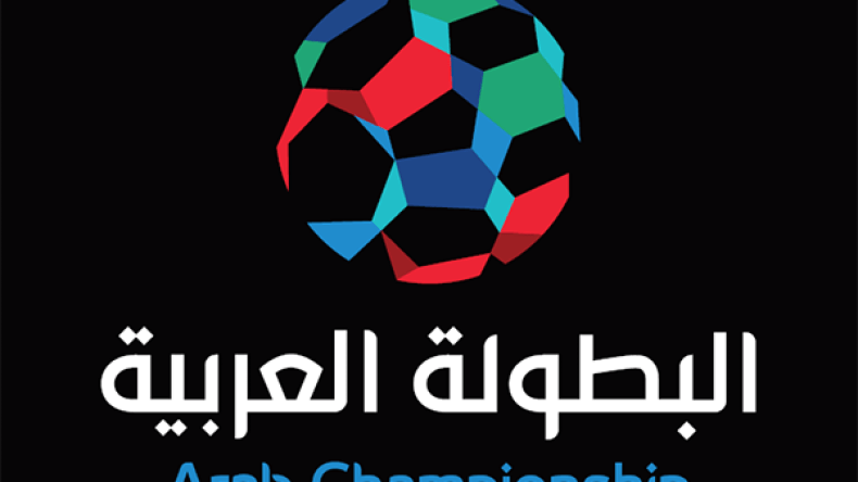 النصرية تتعرف على منافسيها العرب