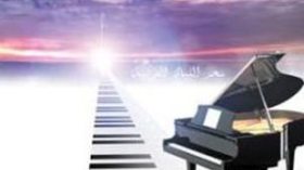 Arabian Piano Nights by Izi-Din