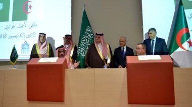 Algérie-Arabie Saoudite: inauguration de 5 projets de partenariat à Alger