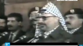 نظرة تاريخية عن “حل الدولتين”