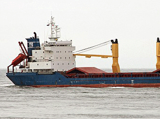 Missing cargo ship Arctic Sea rescued