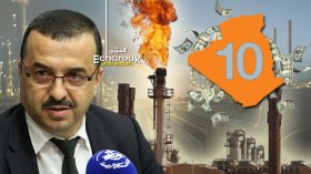 42 مليار دولار للبحث والإستكشاف في الخمس سنوات المقبلة