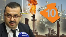Sonatrach: $ 42 Billion Earmarked For Research And Exploration In The Next Five Years