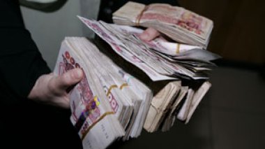 The government allows grace period for imposition of cheques drawn on post office account