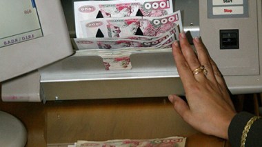 Algeria imposes fines of 40 percent on foreign companies