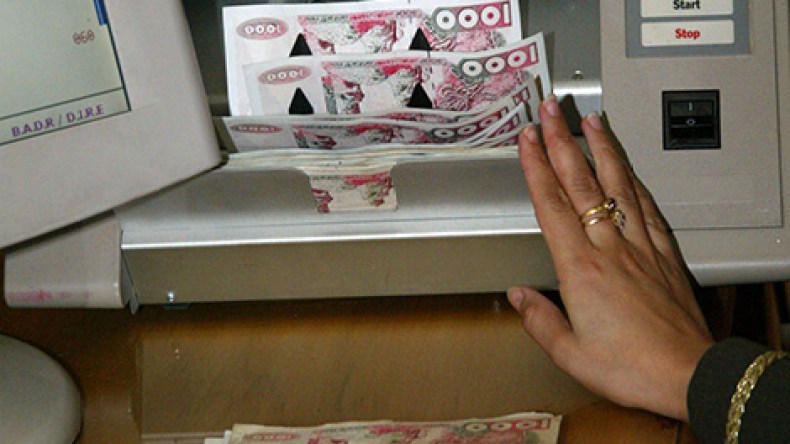 القرض الاستهلاكي جاهز للتطبيق