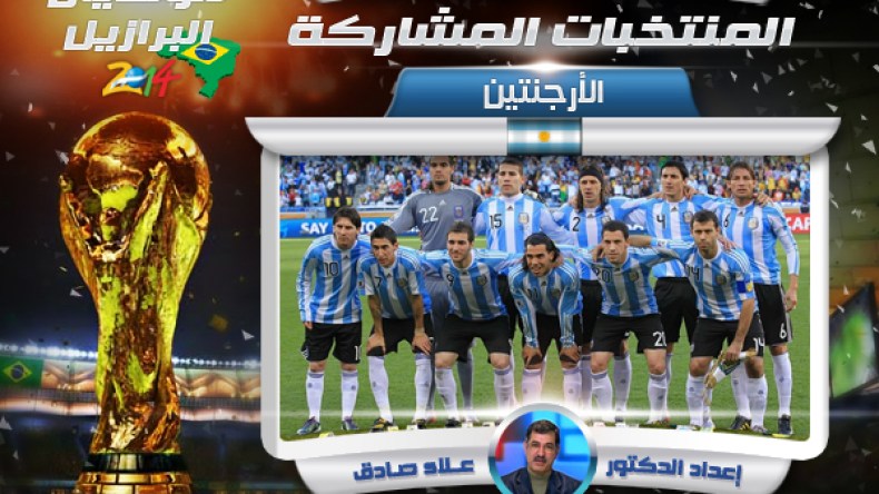 السؤال للتانجو: ماذا لو أصيب ميسى أو هبط مستواه؟