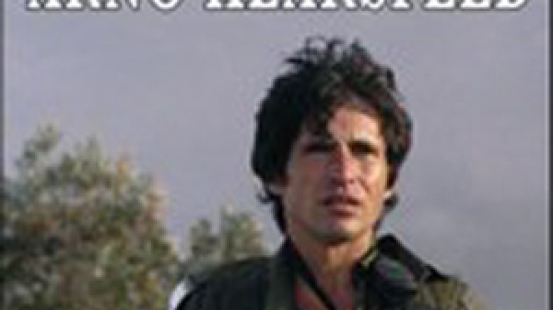 أرنو كارسفيلد لوكالة الأنباء الإسرائيلية: ارتداء البذلة العسكرية الإسرائيلية واجب وفخر!