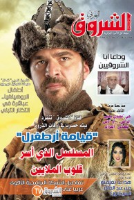العدد 1044