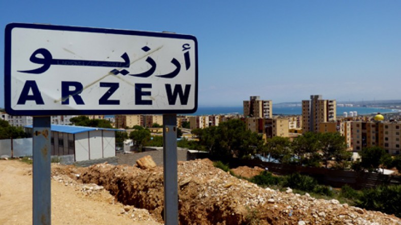 هزة أرضية  بقوة 2.9 درجة تضرب شمال غرب أرزيو
