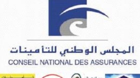 الجزائر: 49.3 مليار دينار رقم أعمال قطاع التأمينات خلال 6 أشهر