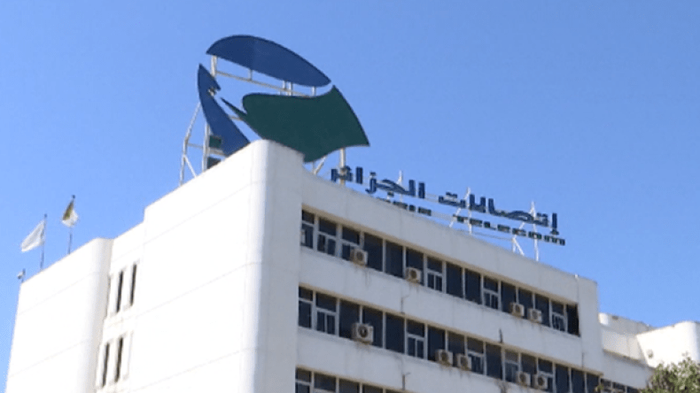 اتصالات الجزائر: نسعى لتدفق أكبر دون أضرار