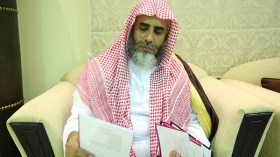 السعودية تغلق حساب داعية شهير على تويتر