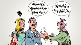 من ذات الدين إلى زرقاء العين.. ومن القوي الأمين إلى ذي المال والسلطان