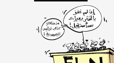 كاريكاتير العدد 3595