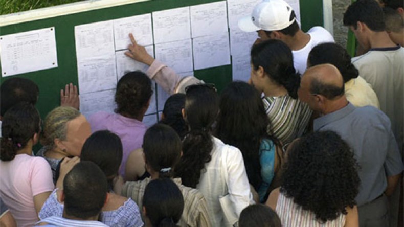 68 % من مترشحي البكالوريا لم يحصلوا على المعدل