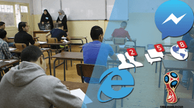 لا “مونديال” ولا إنترنت للمقبلين على البكالوريا