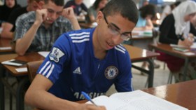 امتحانات البكالوريا التجريبية تنطلق غدا