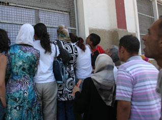 Algeria/ Baccalaureate 2009:  45.04 % rate of success recorded