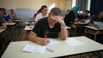 حكّ تربح.. الباك!