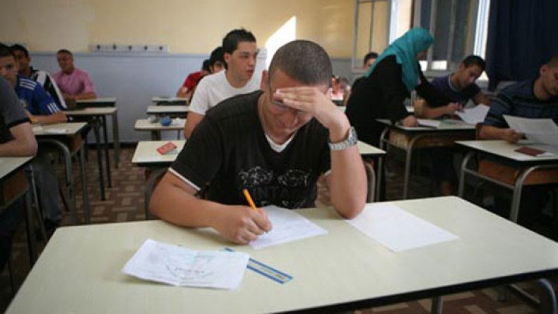 حكّ تربح.. الباك!