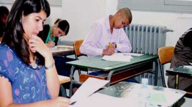Cours de soutien gratuits pour les classes terminales